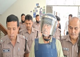 রাজনীতি